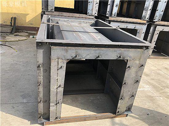 矩形槽模具 矩形槽模具